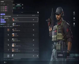 赤霄精英347build276